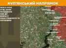 Ворог атакує одночасно на десятках напрямків: Генштаб оновив карти боїв