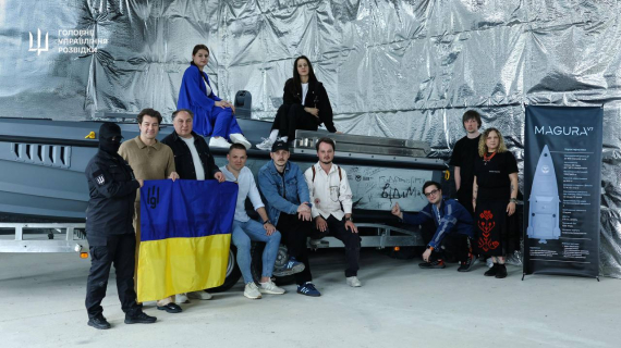 Підрозділ Group 13 отримав морський дрон MAGURA V7