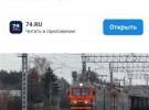 Киберспециалисты Главного управления разведки (ГУР) с 10 по 12 июня провели серию успешных кибератак против ресурсов российской госсистемы