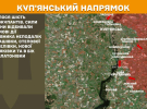 Окупанти активно наступають на всіх напрямках фронту - Генштаб оновив карти війни