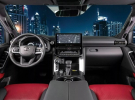 Компанія Toyota презентувала гібридну версію Land Cruiser 300