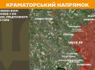 Окупанти активно наступають на Покровському напрямку - Генштаб показав карти війни