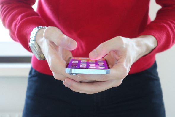 iPhone 16 Pro Max - найпросунутіший смартфон на сьогодні