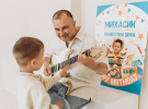 Семья Павликов отметила четвертый день рождения сына