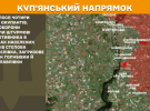 Ворог наступає на всіх напрямках фронту, українські воїни зупиняють штурми - Генштаб показав карти війни