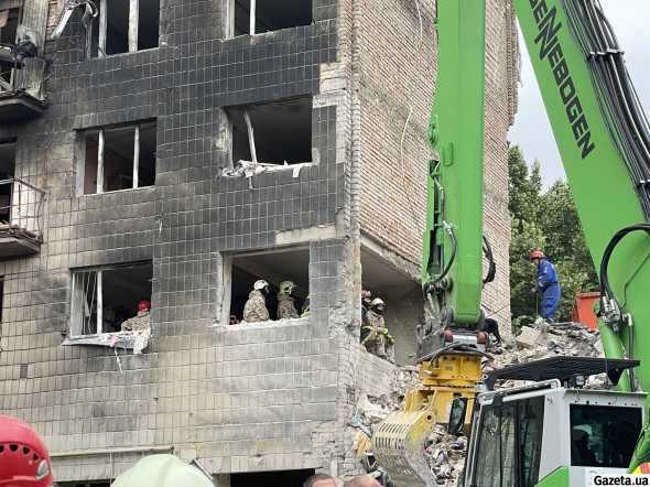 Вибухова хвиля пошкодила будинки в радіусі кількох сотень метрів