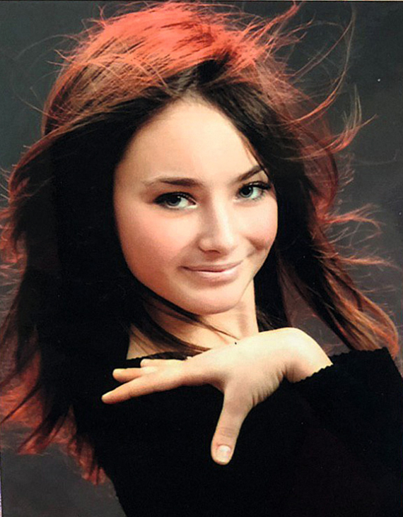 Ксения Мишина