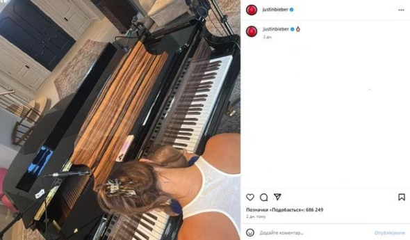 Пост Джастина Бибера
