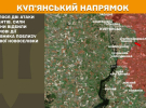 Понад 170 штурмів здійснив ворог на фронті - Генштаб оновив карти боїв