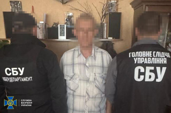 СБУ викрила ще шістьох проросійських інтернет-агітаторів у різних регіонах України