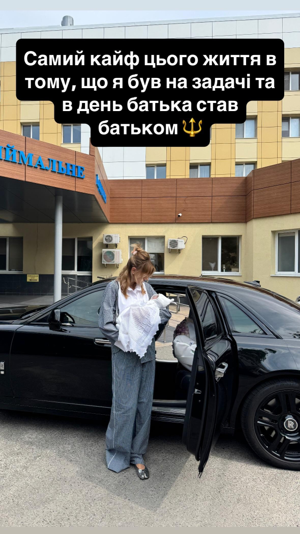 Леся Нікітюк з сином