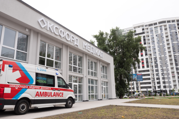 Oxford Medical открыл новую клинику в Киеве