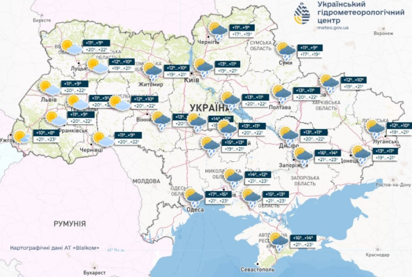 Прогноз погоди в Україні на 21 червня