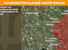 На Краматорському напрямку зафіксовано сім боєзіткнень