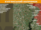 На Куп’янському напрямку ворог безуспішно атакував тричі