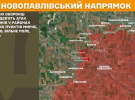 На Новопавлівському напрямку українські оборонці відбили дев’ять атак загарбників