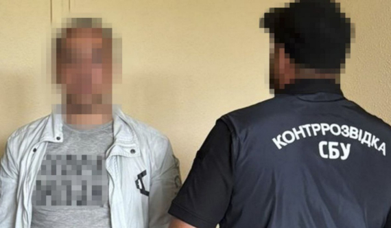 У Харкові російські агенти намагалися підірвати воїна ЗСУ