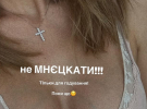 Леся Никитюк рассказала, что пугало ее во время беременности