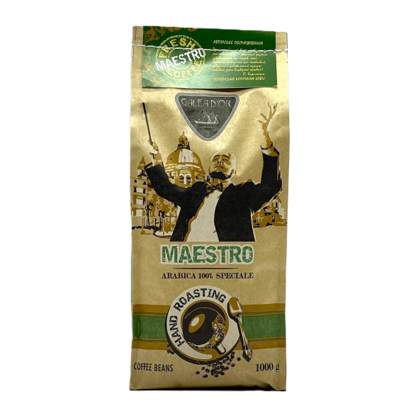 Сорт і походження кавових зерен впливають на смак кави