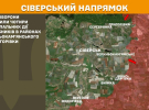 Генштаб сообщил где ведутся самые ожесточенные бои с врагом и показал карты войны
