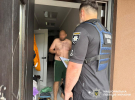 Нацполиция проводит обыски по делу мошенничества во время сбора средств для Назария Гусакова