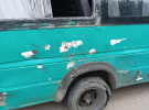 На Дніпропетровщині під обстріл потрапив автобус