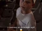 Катерина Осадча привезла сина на концерт у Барселону