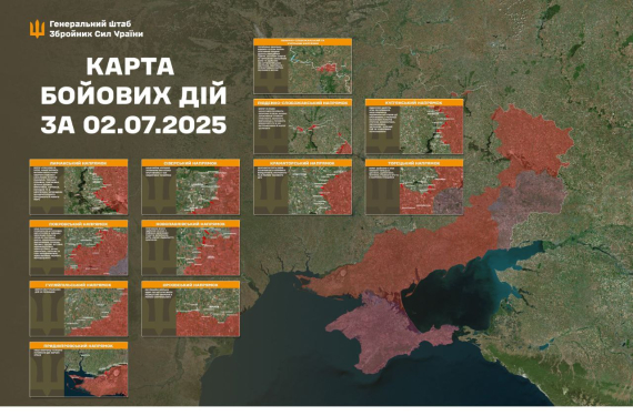 Окупанти йдуть у наступ по всій лінії фронту - Генштаб
