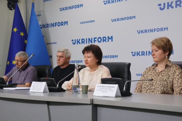 У Києві презентували книгу "Від революції до війни (2014-2025 рр.)"