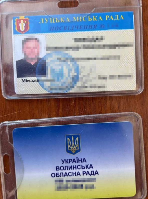 Депутат забезпечував військовозобов'зяних чоловіків підробленими документами