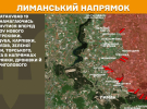 Росія втрачає: знищено танки, ББМ і сотні дронів