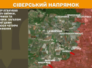 Втрати ворога зашкалюють: українці нищать техніку й особовий склад агресора