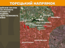 Українська оборона міцна: ворог втрачає сили на всіх напрямках