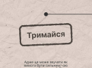 Есть фразы, которых лучше избегать, когда хотите поддержать тех, кто потерял близких