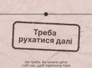 Есть фразы, которых лучше избегать, когда хотите поддержать тех, кто потерял близких