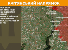 Ворог рветься вперед