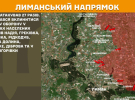 Окупанти несуть втрати, але не зупиняються