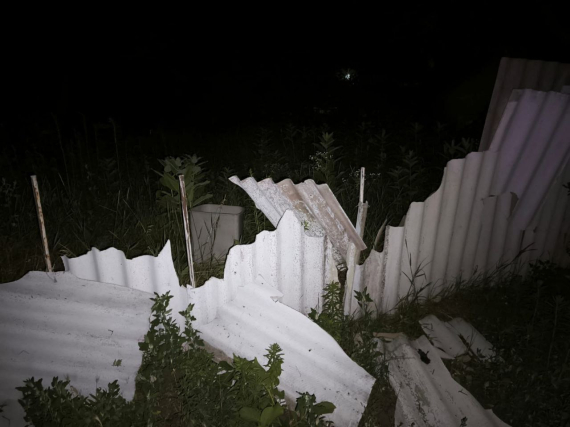 Дніпропетровщина під обстрілом: ракети і дрони вдарили по районах, є постраждалі