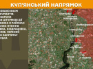 странские защитники сдерживают массированные атаки врага и наносят серьезные потери