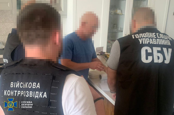 Постачали непридатну зброю для ЗСУ: СБУ викрила корупційну схему на 90 млн