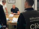 Постачали непридатну зброю для ЗСУ: СБУ викрила корупційну схему на 90 млн
