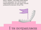 Когда совершенствование истощает: почему стоит остановиться и передохнуть