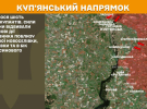 Россия бросила силы на прорыв обороны: жесткие бои идут под Лиманом и Покровском - Генштаб обновил карты