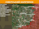 Більше 200 бойових зіткнень з ворогом - Генштаб показав карти боїв