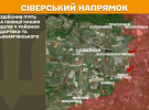 Враг совершил 63 атаки на Покровском направлении - Генштаб показал карты боев