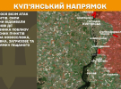 Враг совершил 63 атаки на Покровском направлении - Генштаб показал карты боев