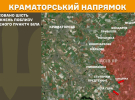 Окупанти наступають на всіх напрямках фронту - Генштаб оновив карти війни