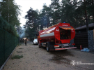 Оккупанты атаковали Днепропетровскую область: есть раненые