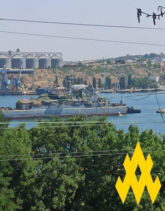 У Севастополі зафіксовано пошкоджений корабель ЧФ РФ після удару ЗСУ - АТЕШ