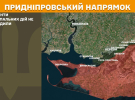 Опубликовали новые карты боевых действий